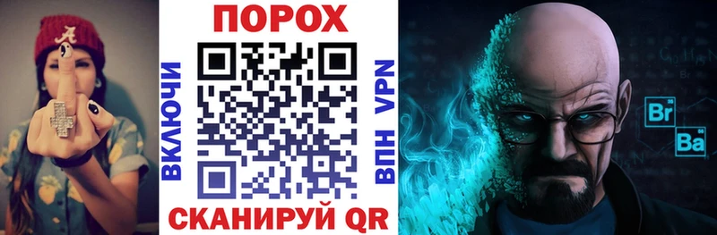 Amphetamine 98% Почеп