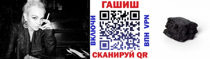 цена наркотик Почеп кракен онион Гашиш индика сатива