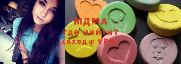 синтетический гашиш Алексеевка