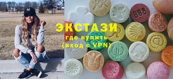 меф Абдулино