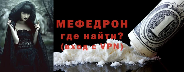 винт Абаза