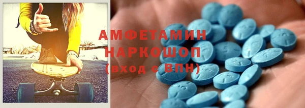 соль курить ск Абинск