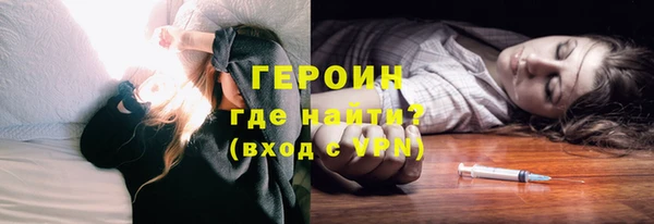 винт Абаза