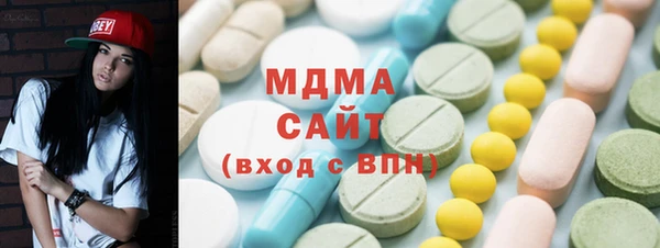 соль курить ск Абинск