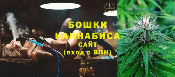 меф Абдулино