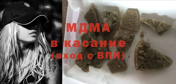 синтетический гашиш Алексеевка