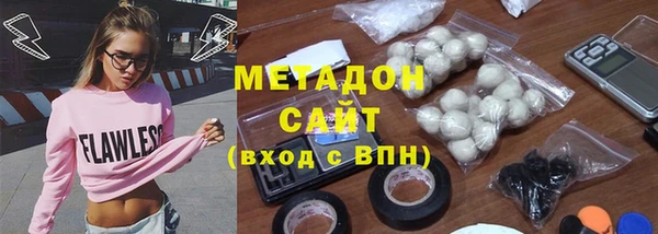 соль курить ск Абинск