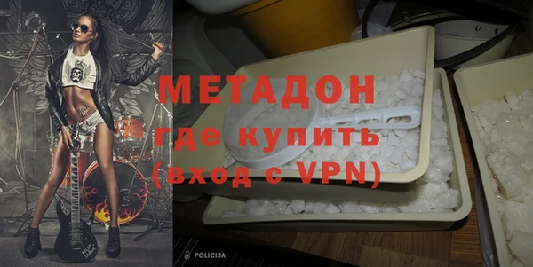 соль курить ск Абинск